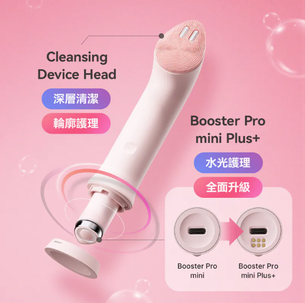 Medicube AGE-R Booster Cleanser