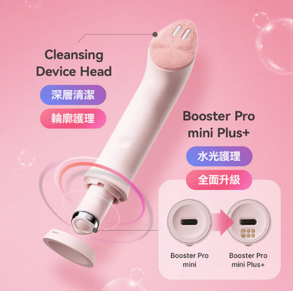Medicube AGE-R Booster Cleanser