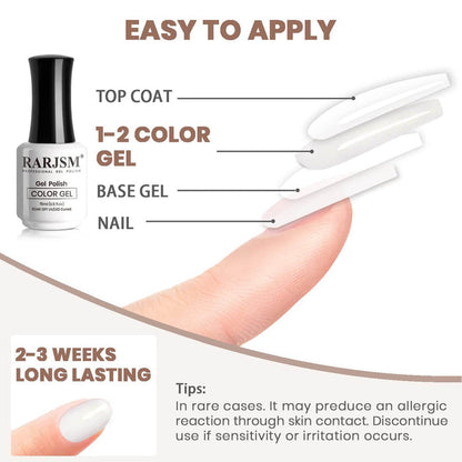RARJSM ® Milky White Shimmer Gel Nail Polish 15ml #531