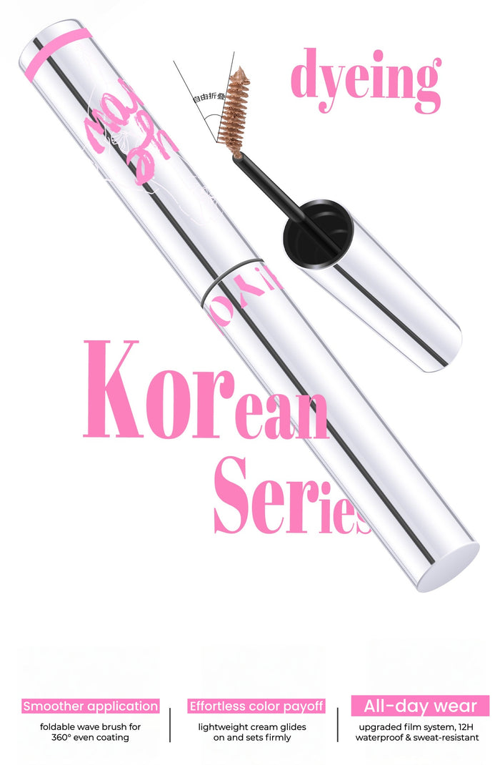 NEIYOU Waterproof Long-wear Eyebrow Tint Cream T5827