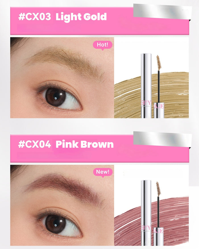 NEIYOU Waterproof Long-wear Eyebrow Tint Cream T5827