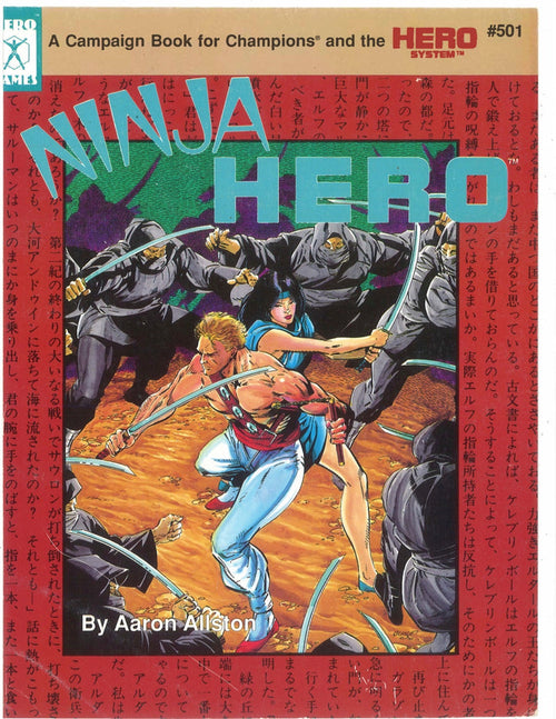 Ninja Hero (4th Edition)