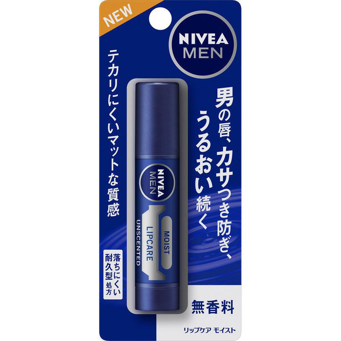 NIVEA Lip Care Moist Fragrance - Free 3.5 g
