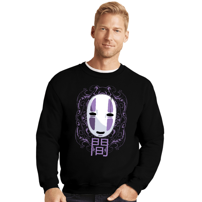 Crewneck Sweater, Unisex / Small / Black