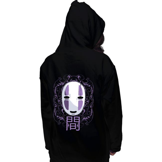 Pullover Hoodies, Unisex / Small / Black