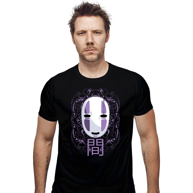 Secret_Shirts Fitted Shirts, Mens / Small / Black No Face Mask