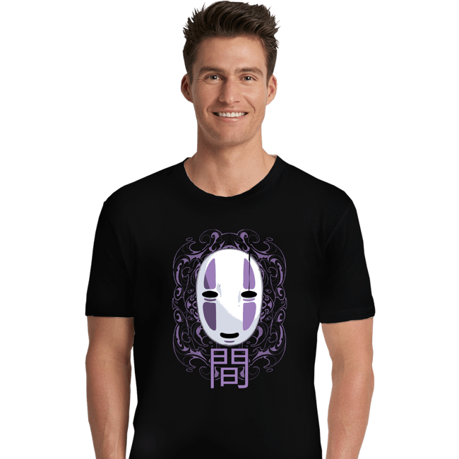 Premium Shirts, Unisex / Small / Black