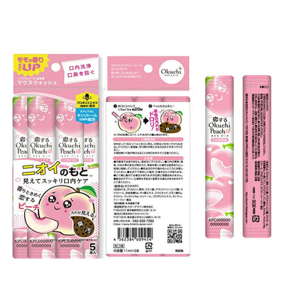 Okuchi Mouthwash 5*11 ml