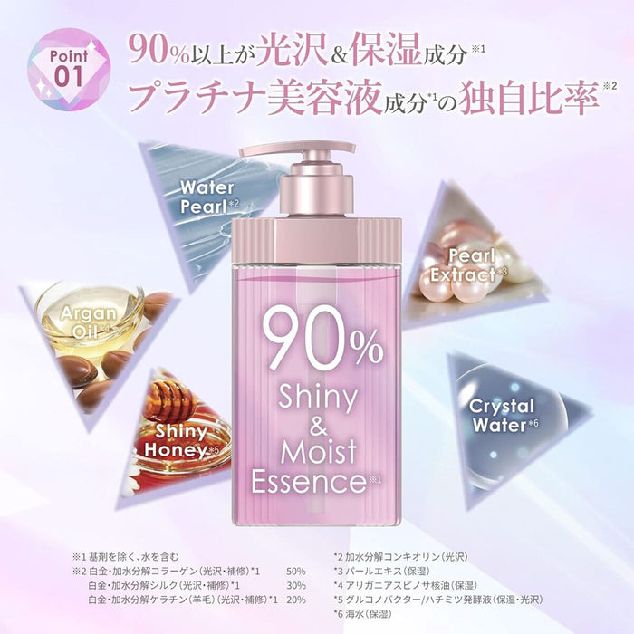 &Prism MIRACLE SHINE Shampoo Twinkle Peony Scent 415 ml
