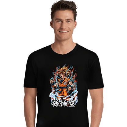 Premium Shirts, Unisex / Small / Black