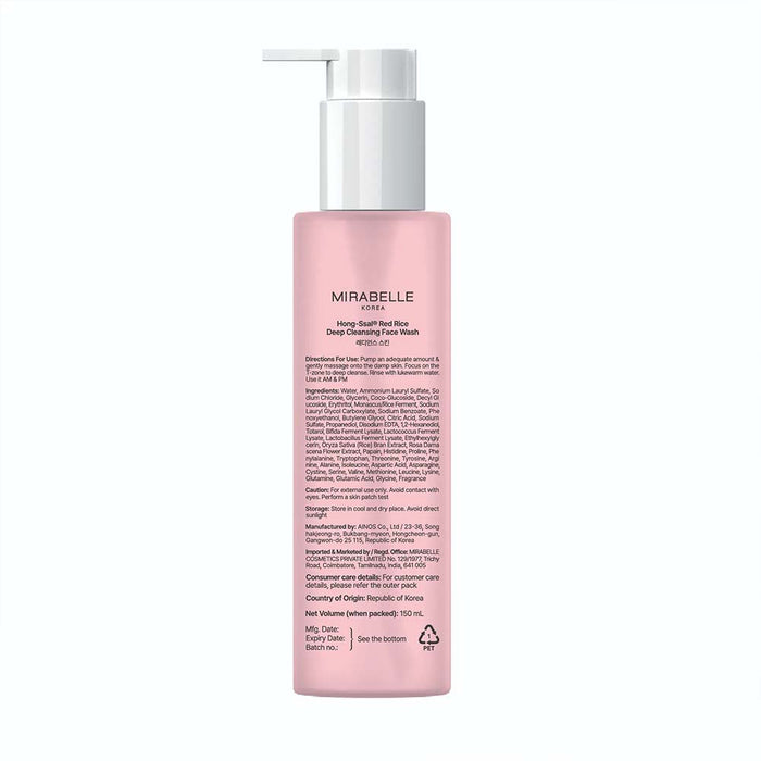 Red Rice Deep Cleansing Face Wash