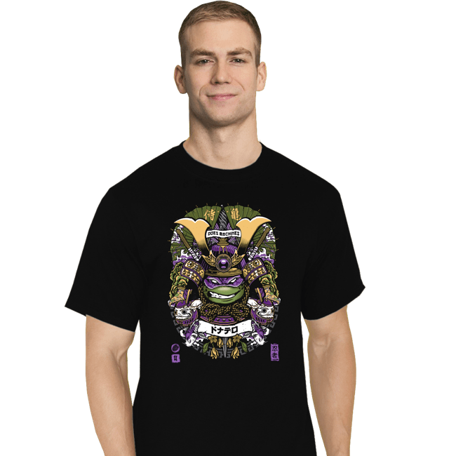 Daily_Deal_Shirts T-Shirts, Tall / Large / Black Samurai Donnie