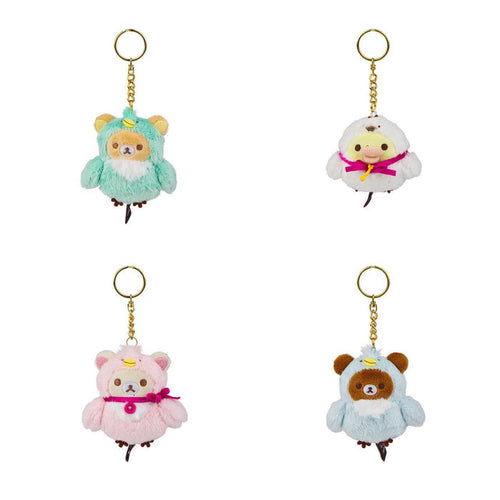 San-X Rilakkuma Original Swan Series Keychain Blind Box