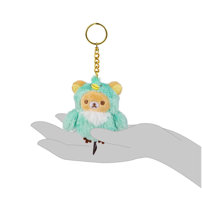 San-X Rilakkuma Original Swan Series Keychain Blind Box