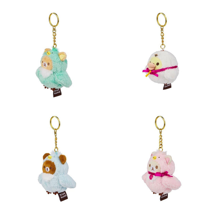 San-X Rilakkuma Original Swan Series Keychain Blind Box
