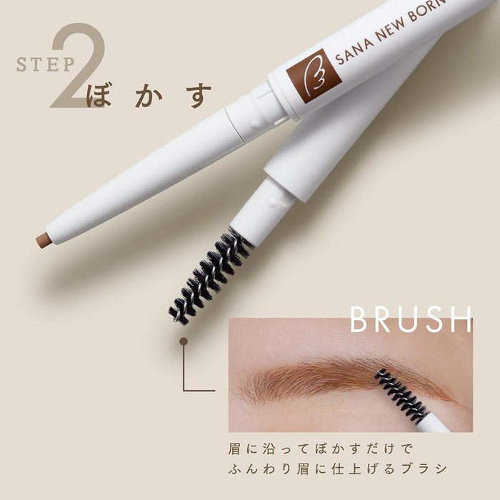 SANA New Born Easy Eyebrow