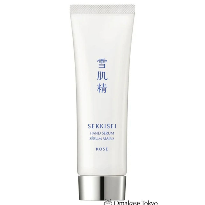 SEKKISEI Hand Serum