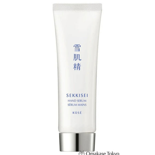 SEKKISEI Hand Serum