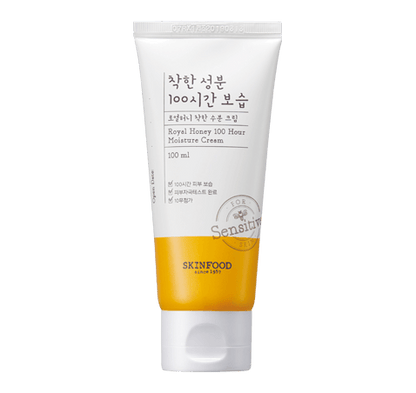 SKINFOOD Royal Honey 100 Hour Moisture Cream