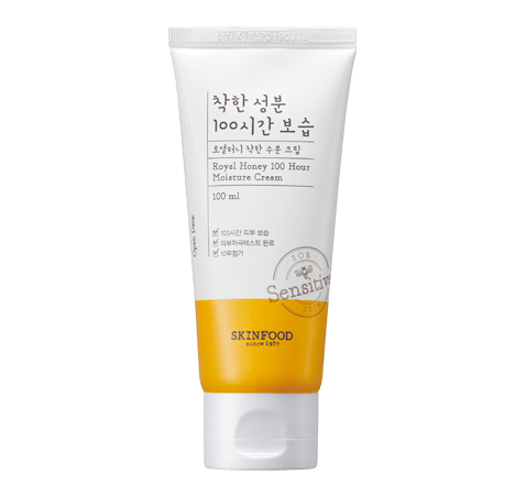 SKINFOOD Royal Honey 100 Hour Moisture Cream