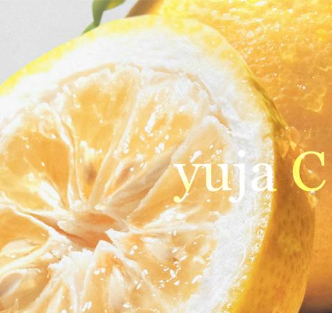 SKINFOOD Yuja C Dark Spot Clear Tone Up Cream