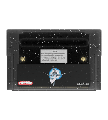 Sol-Deace: Collector's Edition (Genesis)