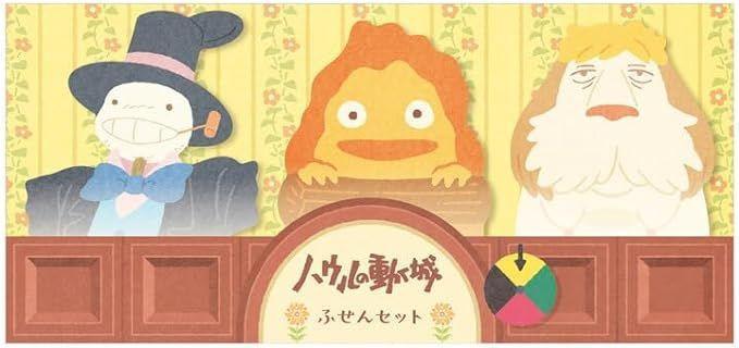 Howl's Moving Castle