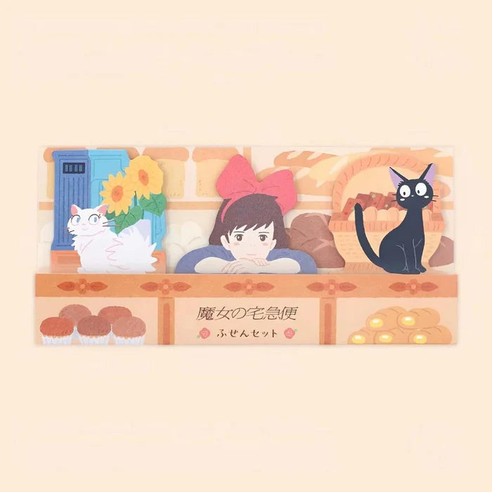 Studio Ghibli Sticky Memo Note Set