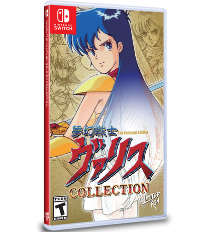 Switch Limited Run #137:  Valis: The Fantasm Soldier Collection - Event Exclusive