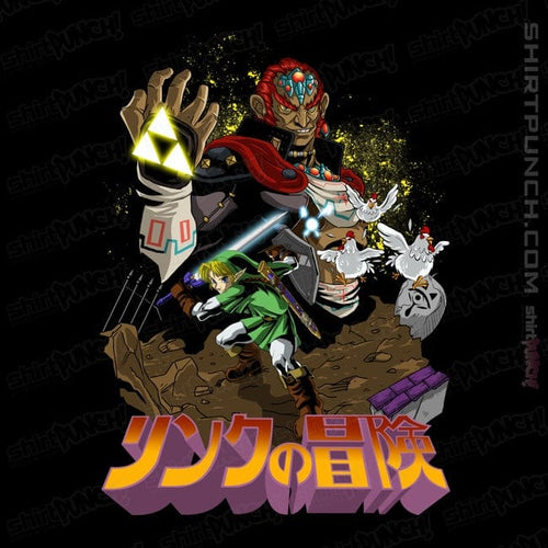 Daily_Deal_Shirts Magnets / 3"x3" / Black The Legend Of Link