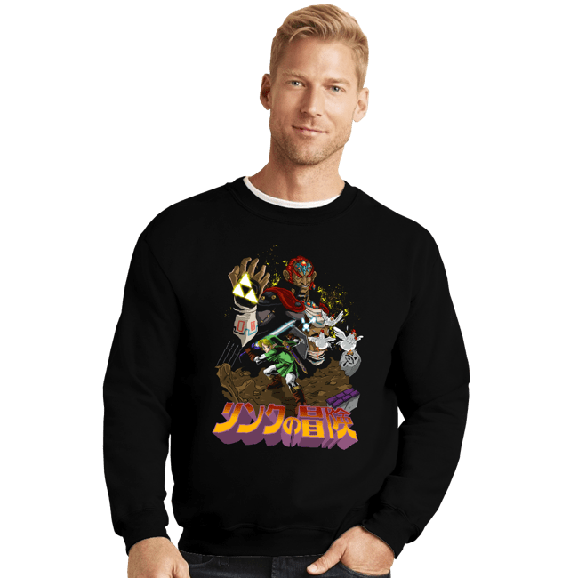 Crewneck Sweater, Unisex / Small / Black