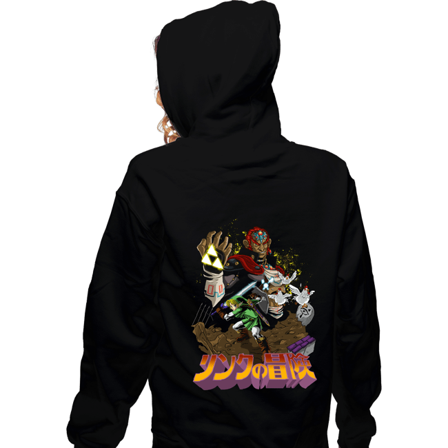 Zippered Hoodies, Unisex / Small / Black