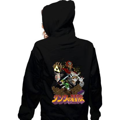 Zippered Hoodies, Unisex / Small / Black