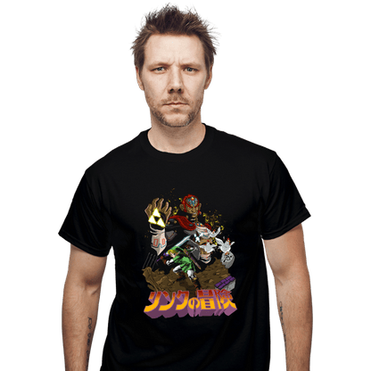Daily_Deal_Shirts T-Shirts, Unisex / Small / Black The Legend Of Link