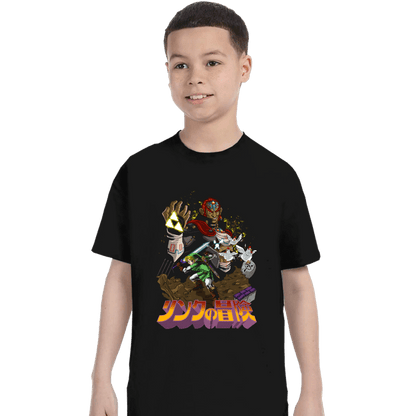 Daily_Deal_Shirts T-Shirts, Youth / XS / Black The Legend Of Link