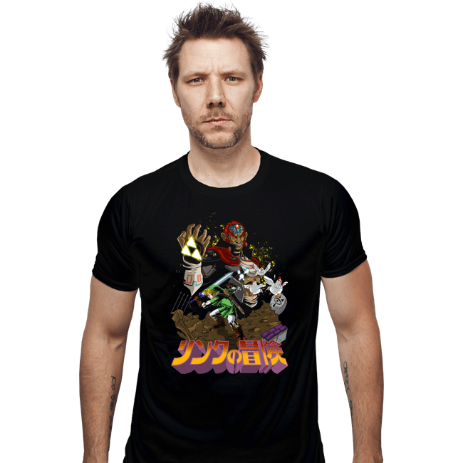 Daily_Deal_Shirts Fitted Shirts, Mens / Small / Black The Legend Of Link