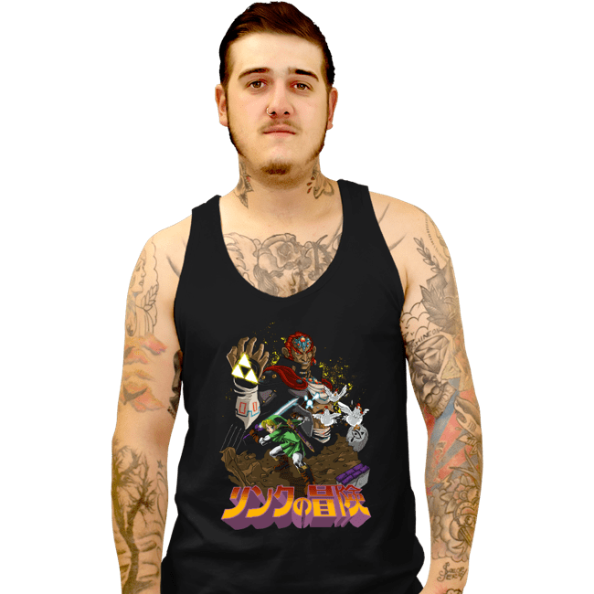 Tank Top, Unisex / Small / Black