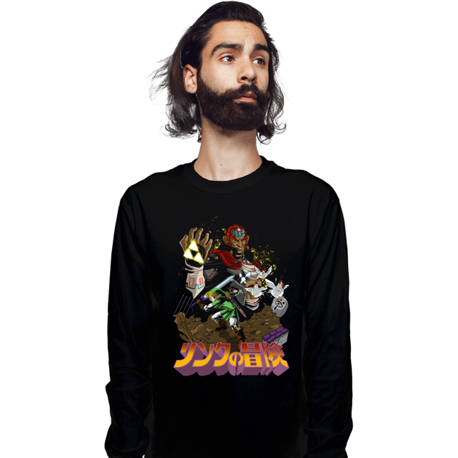 Long Sleeve Shirts, Unisex / Small / Black