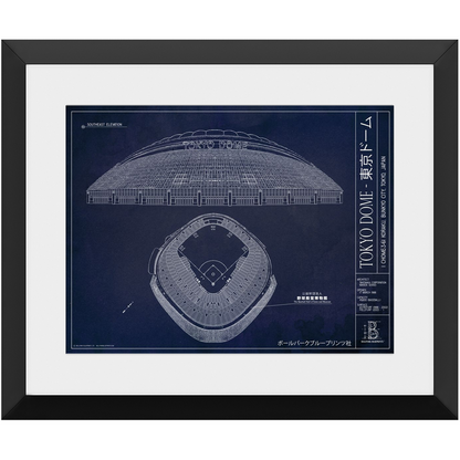 Framed Print - Small - Black