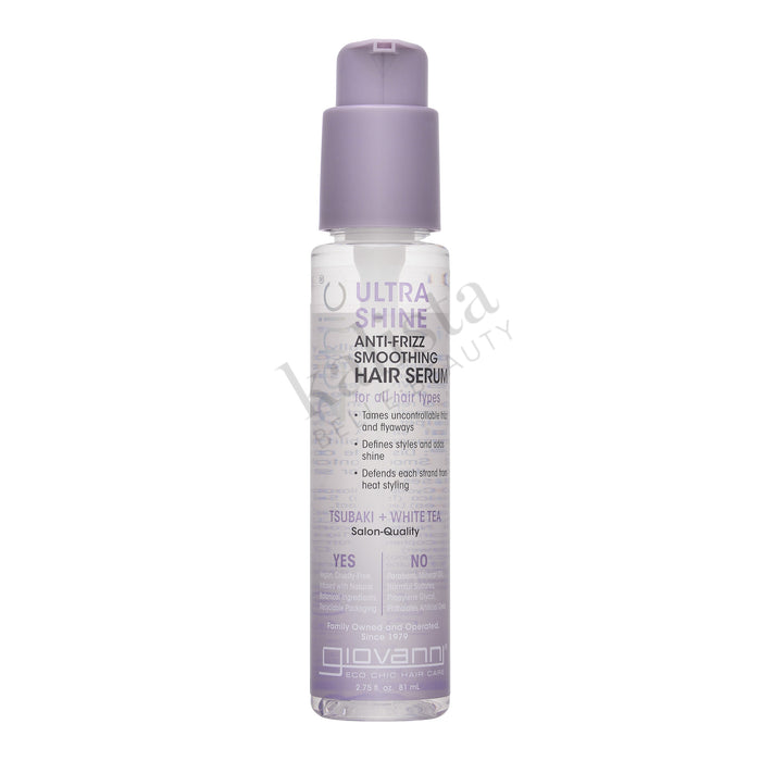 Ultra Shine Anti-Frizz Smoothing Hair Serum