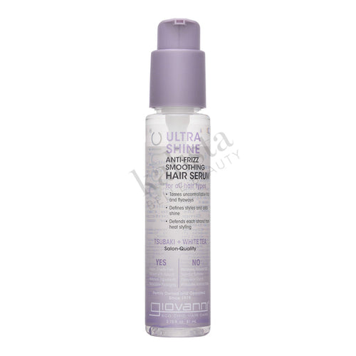 Ultra Shine Anti-Frizz Smoothing Hair Serum