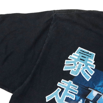 Vintage Fast and Furious Tokyo Drift Graphic T-Shirt Size M