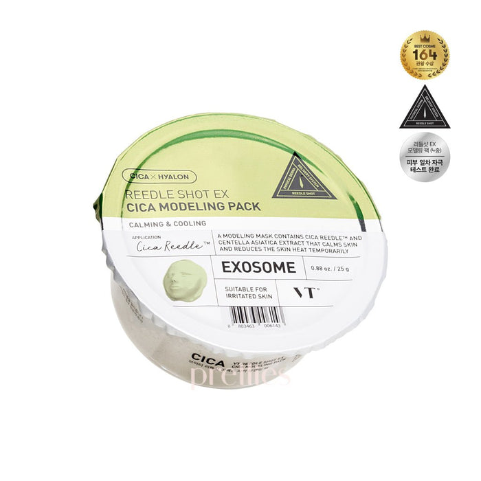 VT Reedle Shot EX Cica Modelling Pack 25g