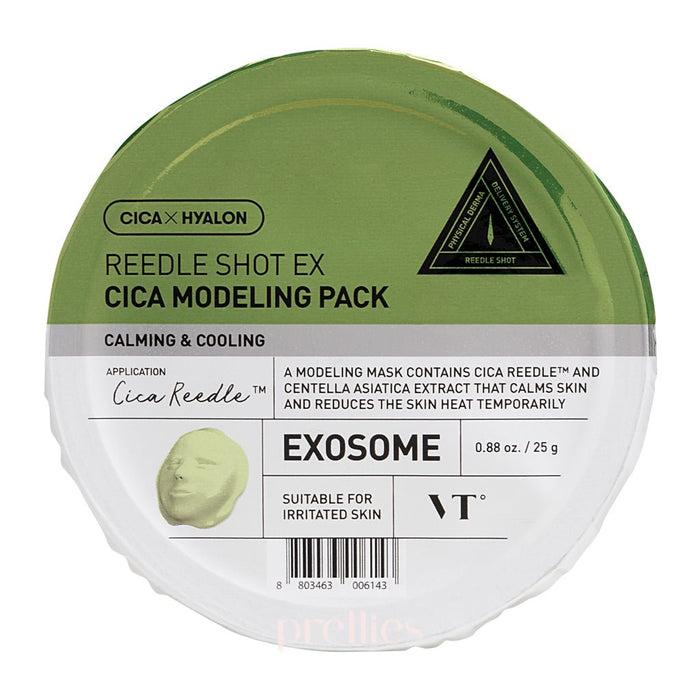 VT Reedle Shot EX Cica Modelling Pack 25g