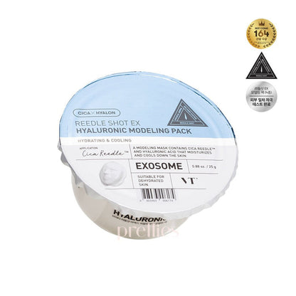 VT Reedle Shot EX Hyaluronic Modelling Pack 25g