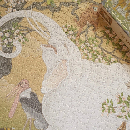 White Elephant and A Menagerie of Beast | 1,000 Piece Jigsaw Puzzle