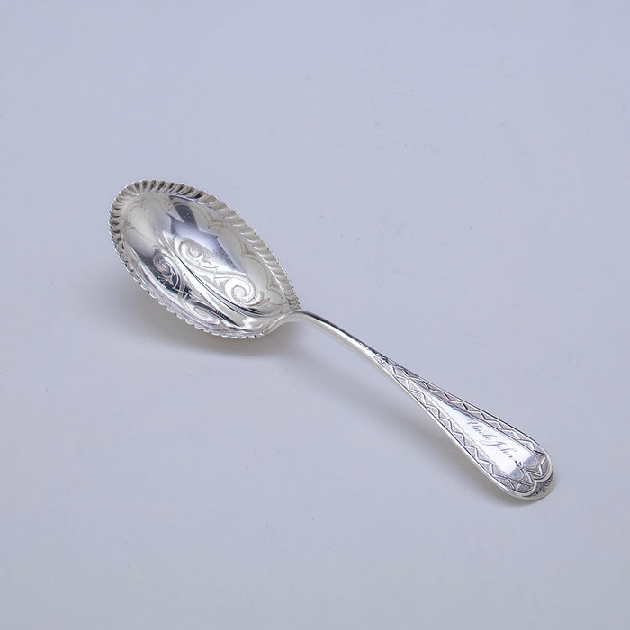 Whiting Antique Engraved Serving Spoon, NYC, NY, c. 1870s
