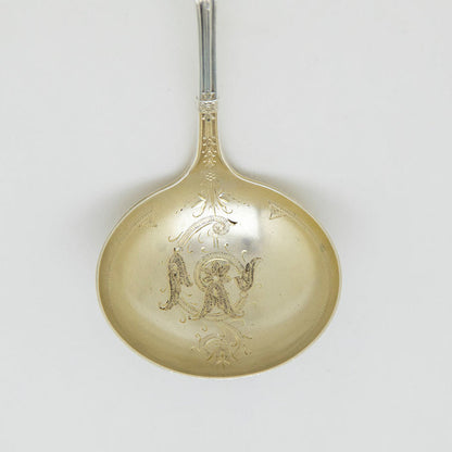 Bowl to Whiting 'Arabesque' Pattern Antique Sterling Silver Gravy Ladle , NYC, NY, c. 1875