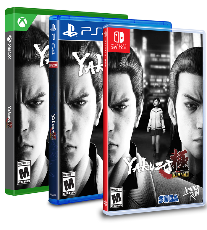 Yakuza Kiwami Standard Edition (Switch, PS4, Xbox)