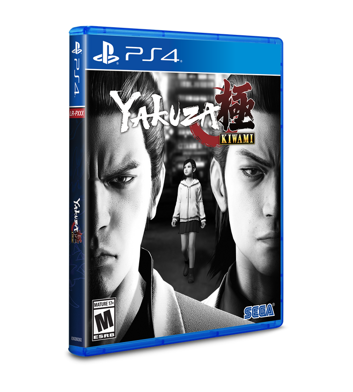 Yakuza Kiwami Standard Edition (Switch, PS4, Xbox)